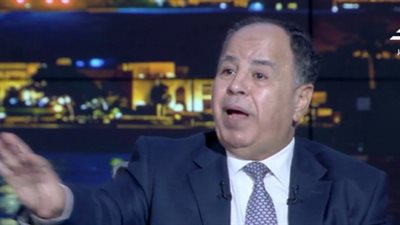  محمد معيط: احتياطي النقد الأجنبي من أكبر الاحتياطيات في تاريخ مصر 