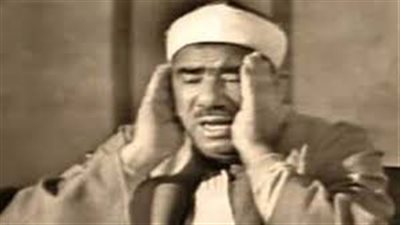 الشيخ عبد العظيم زاهر.. صوت قرآني خالد في ذاكرة التلاوة المصرية