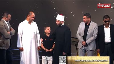 وداع مؤثر لعبد الله عبد الموجود في أقوى مواجهات «دولة التلاوة»