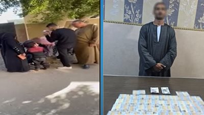للتأثير على التصويت.. ضبط متهم بتجميع بطاقات رقم قومي مقابل أموال بقنا