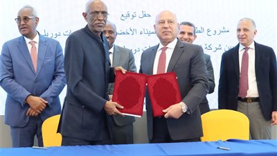  وزير الصناعة والنقل يزور مقر سلطة الموانئ والمناطق الحرة بجيبوتي