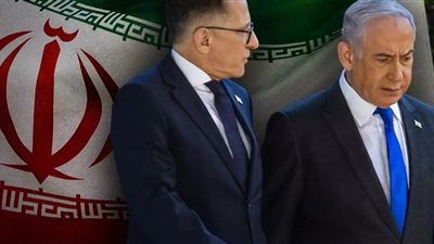 جماعة 