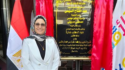 محافظ الأقصر يصدر قراراً بتكليف إيناس حسن مديراً للمركز الدولي للمؤتمرات