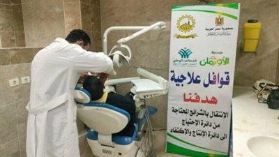 كفالة تُعيد الأمل.. مبادرة إنسانية من الأرومان لرعاية الأيتام بالغربية