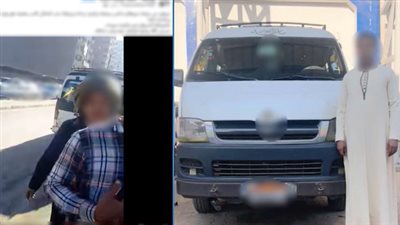 الكاميرا فضحت المخالفة.. ضبط سائق أجرة رفع التعريفة واعتدى على مواطن بسوهاج