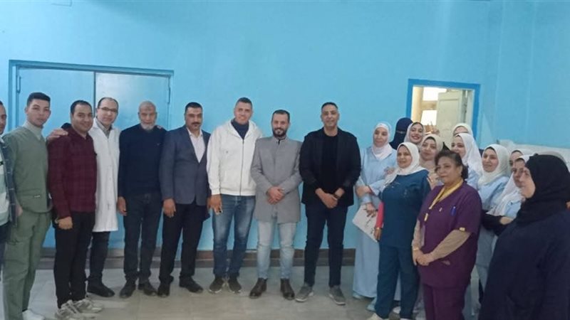 يوم في حب مصر.. إجراء