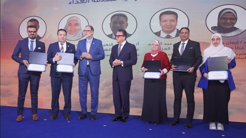 تكريم الهيئة القومية
