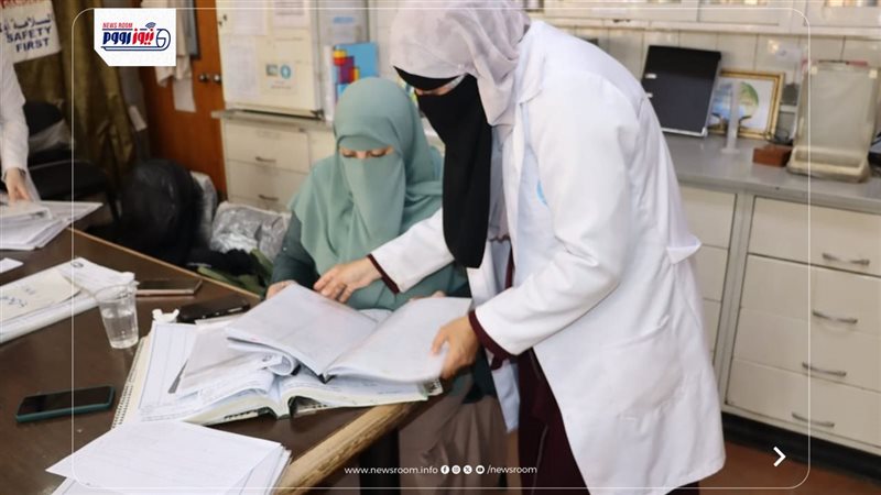معمل العينات 
