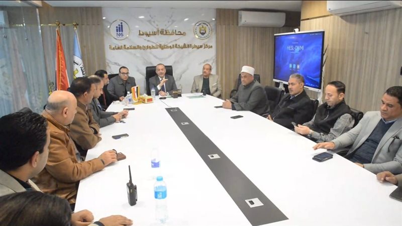 محافظ أسيوط 