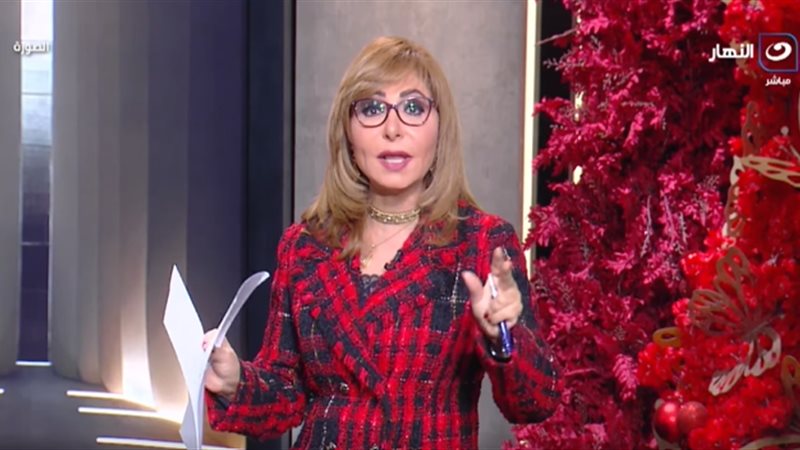 لميس الحديدي