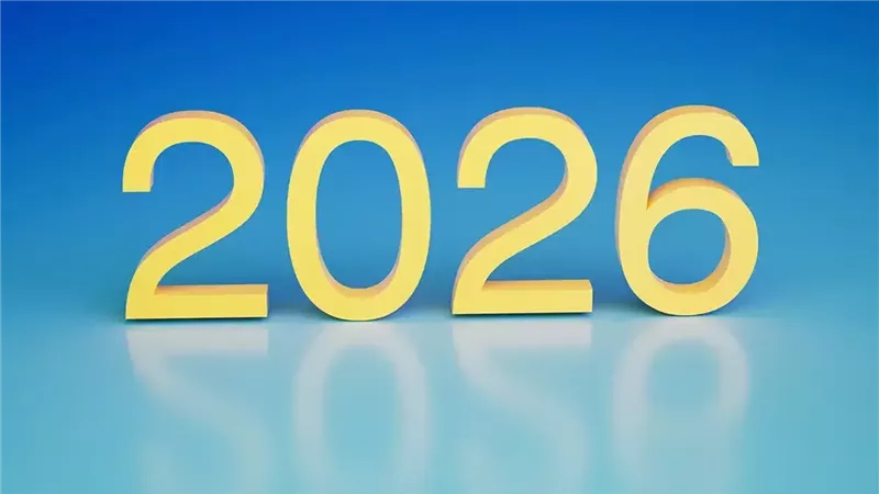 إجازات 2026