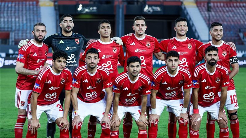 الأهلي 