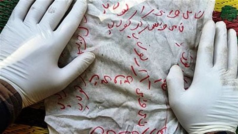 أسحار وأعمال