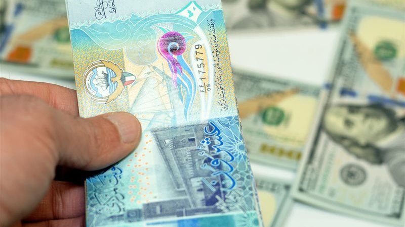 الدينار 