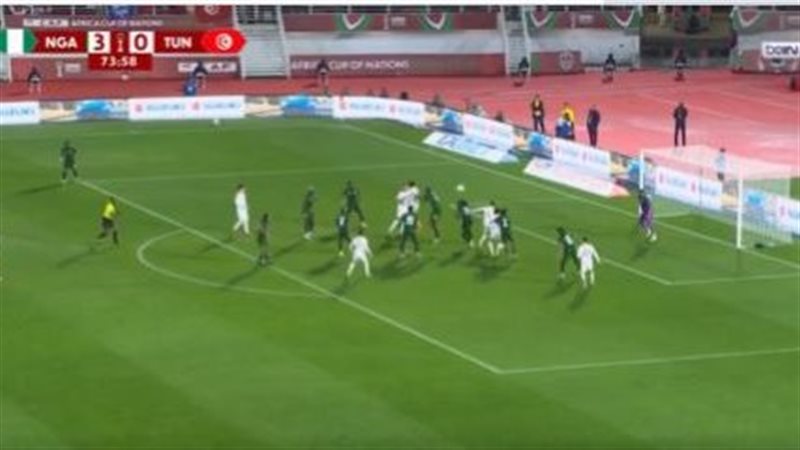 مباراة تونس ونيجيريا