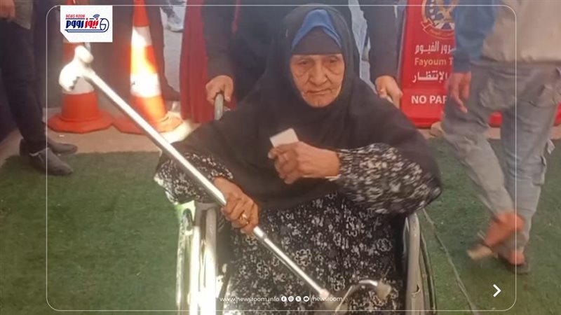 لجنة كفور النيل 
