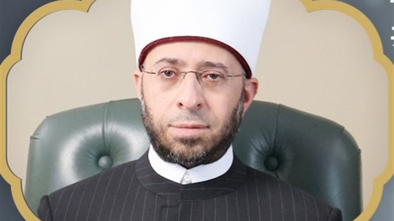 وزير الأوقاف 
