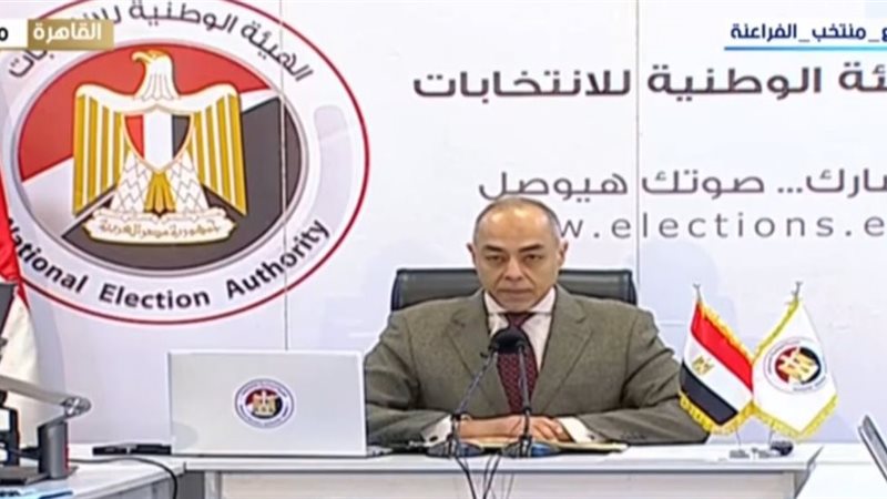 بنداري 