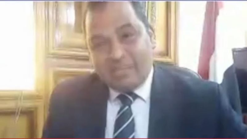 إسماعيل زناتي