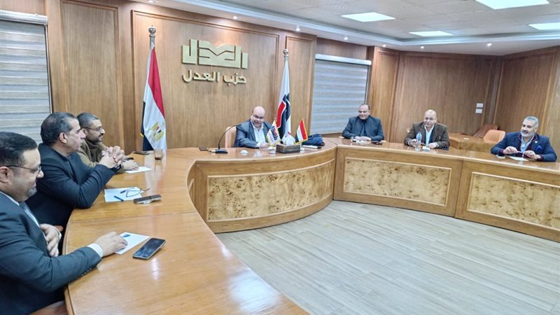 المكتب السياسي لحزب