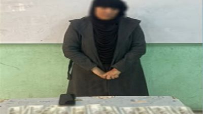 ضبط سيدة أثناء توزيع مبالغ مالية على الناخبين بقوص للتأثير على الانتخابات