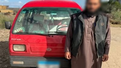 ضبط «ميكروباص» يروج للدعاية الانتخابية بالمخالفة في إدكو