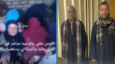 ضبط شخصين بتوجيه الناخبين للتصويت لصالح مرشح في طما بسوهاج