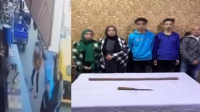 مشاجرة عائلية تنتهي بإصابة شخص بعد اعتداء بالأسلحة البيضاء والعصا بالبحيرة