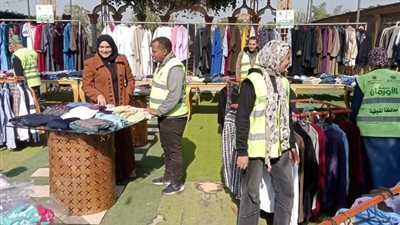مديرية التضامن توزع 2000 قطعة ملابس على الأسر الأولى بالرعاية في المنوفية