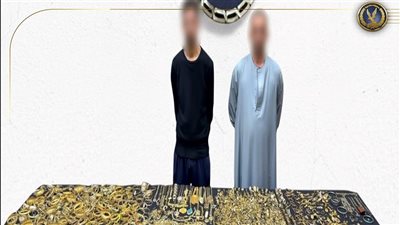 الداخلية.. القبض علي شاب لقيامه بسرقة محل ذهب بالدرب الأحمر 