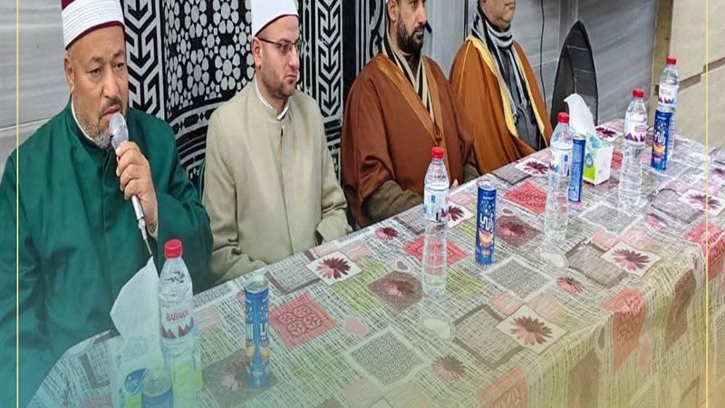 ندوة أوقاف الشرقية