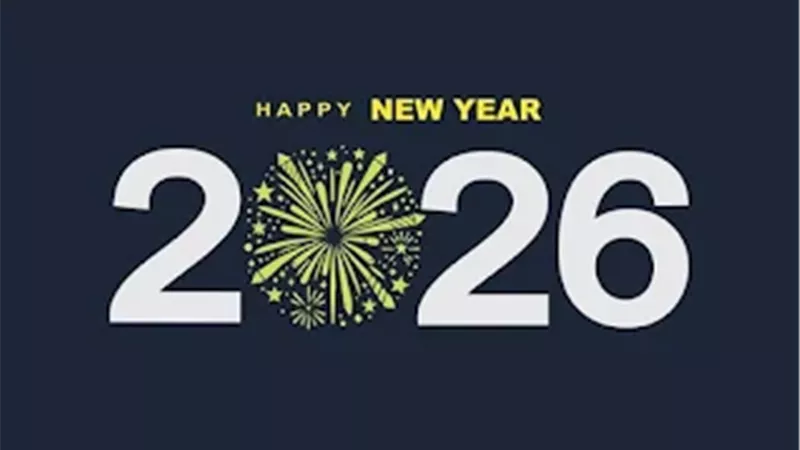 دعاء العام الجديد