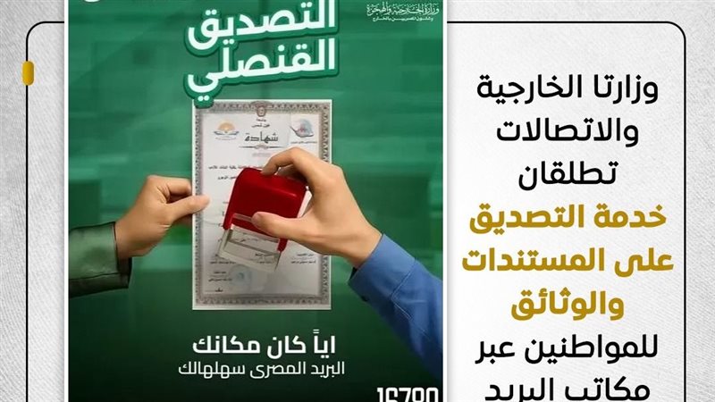 صورة توضيحية 