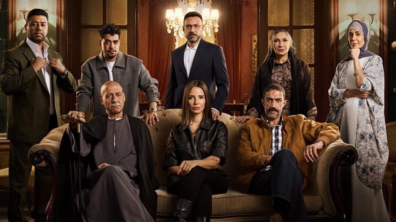 بوستر المسلسل 