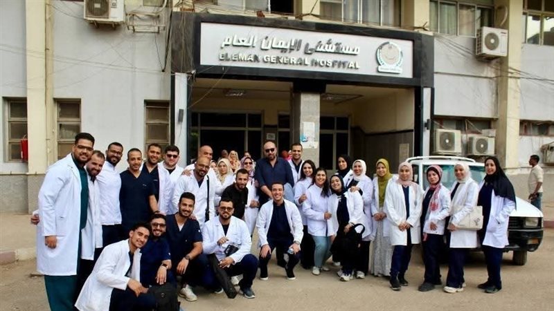 مستشفي الاسنان