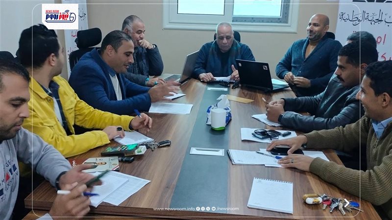 غرفة العمليات المركزية