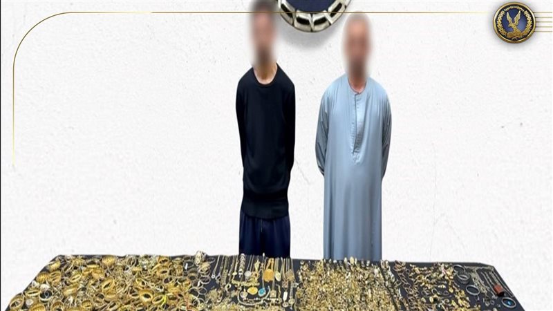 المتهمين