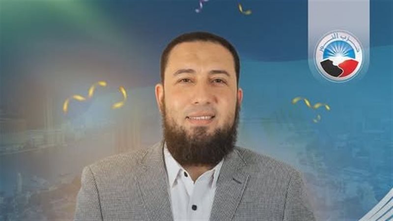 النائب الدكتور محمود