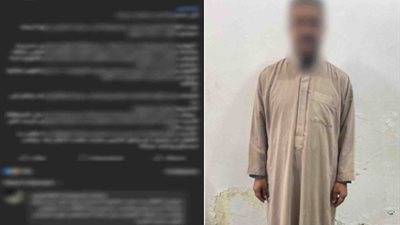 القبض على متحرش بطالبات أمام مدرسة في شمال سيناء بعد تداول فيديو على فيسبوك