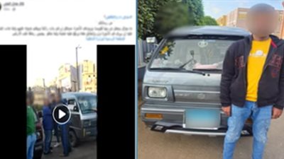 خلاف على الأجرة.. كشف تفاصيل فيديو تهديد سائق 