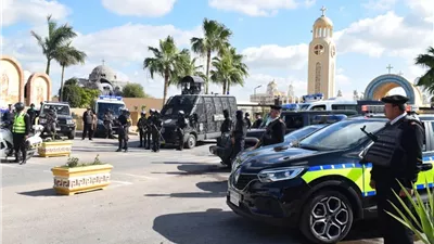 الداخلية ترفع حالة الاستعداد القصوى لتأمين احتفالات رأس السنة وعيد الميلاد