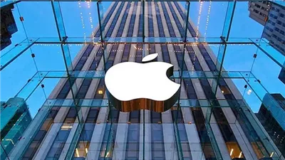 اطلاق النسخة التجريبية الأولى من تحديث (iOS 26.3) لمستخدمي هواتف آيفون