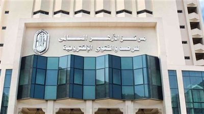 بعد مأساة 