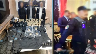 القبض على مدير شركة حراسة واثنين من العاملين لارتدائهم ملابس أميرية بكفر الشيخ