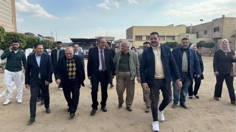 الزيارة