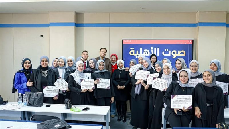 طلاب وأساتذة جامعة