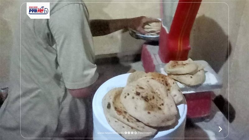 تموين المنيا 