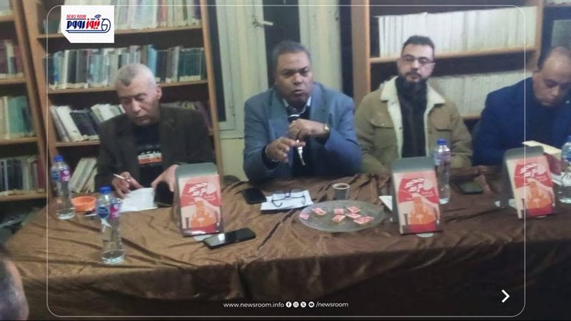 جانب من اللقاء 