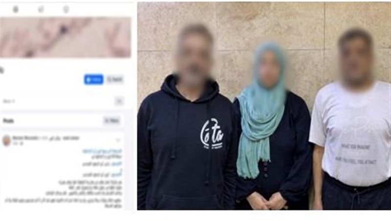 المتهمين 