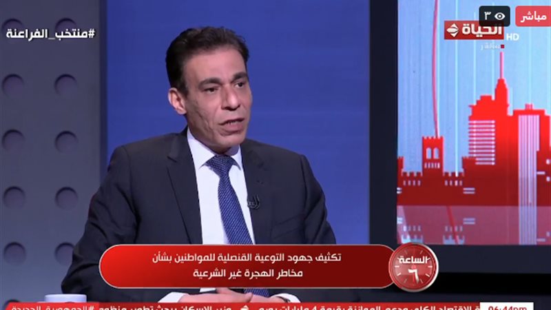  السفير حداد الجوهري
